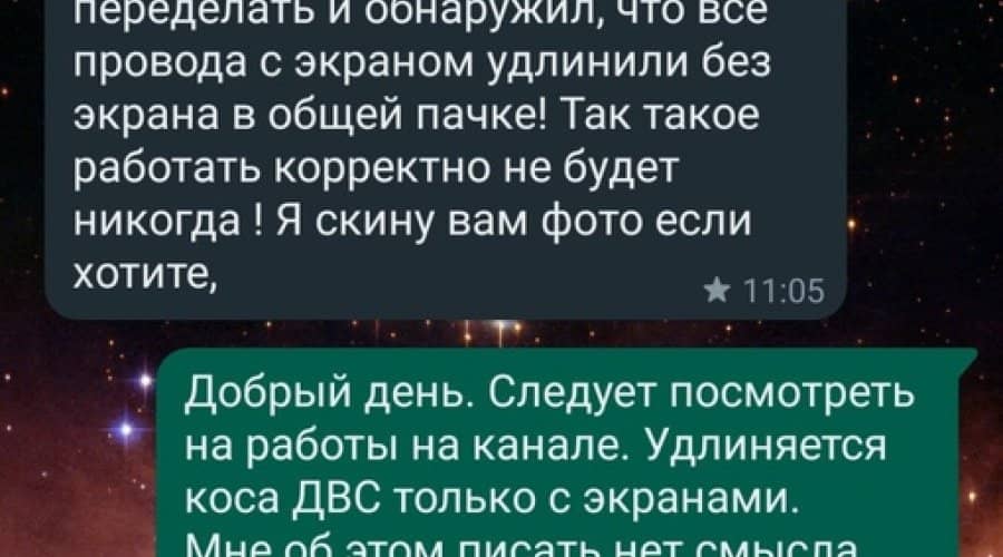 Сегодня я покажу вам, для чего снимаются видео по работам с проводками ) 

Как известно, у нас огромная..#9201, OrionCars: custom service. Тюнинг, свап, ремонт,