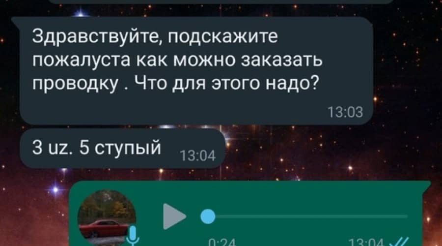 Напоминаю: надёжная работа электрики зависит от качества соединения проводников. 

Любители усов:..#9302, OrionCars: custom service. Тюнинг, свап, ремонт,