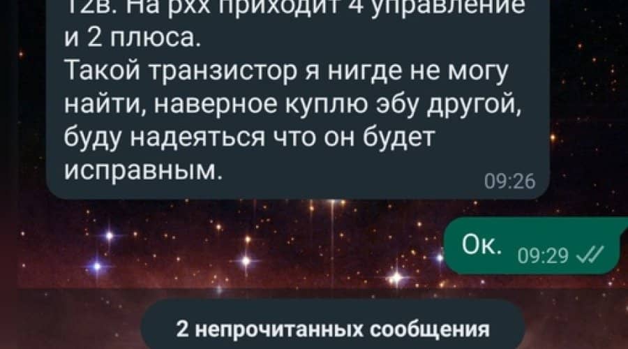 Проводка это просто) .
Правда, когда проводка собрана и проверена.

Работа с..#9343, OrionCars: custom service. Тюнинг, свап, ремонт,