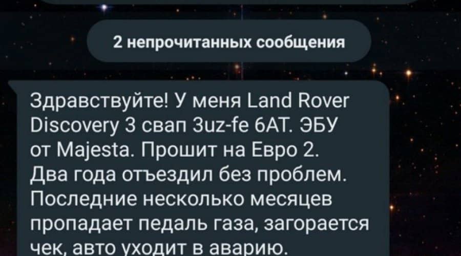 Надёжные скрутки :) Нелегкий путь к пониманию важности электрики. 

Всем отличие мотора Тойота от мотора..#9355, OrionCars: custom service. Тюнинг, свап, ремонт,