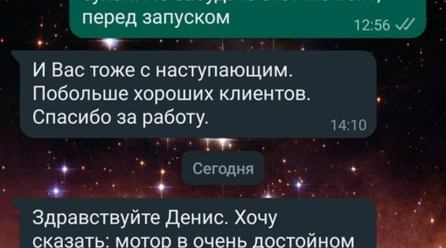 Вводим в строй ДВС 3uz fe 6at: основные ошибки новоиспечённых владельцев ДВС: что -нибудь покрутить ,..#9423, OrionCars: custom service. Тюнинг, свап, ремонт,